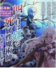 水上乐园